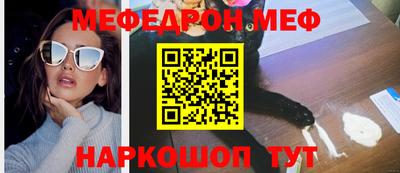 ALPHA PVP Аргун