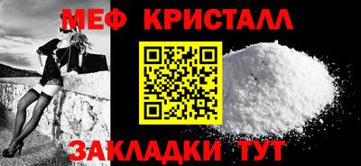 герыч Апрелевка