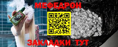 спиды Аргун