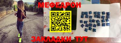 альфа пвп Апрелевка