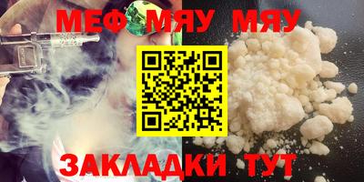 альфа пвп Апрелевка