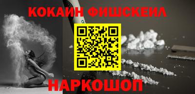 спиды Аргун