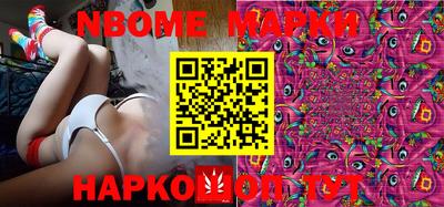 герыч Апрелевка