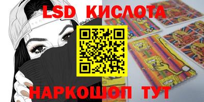 герыч Апрелевка