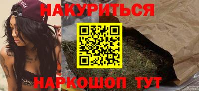 спиды Аргун