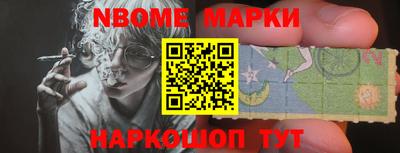 ALPHA PVP Аргун