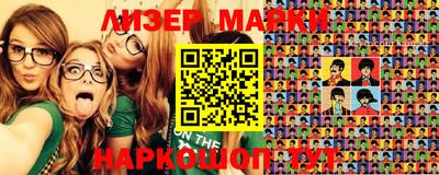 ALPHA PVP Аргун