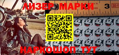 ALPHA PVP Аргун