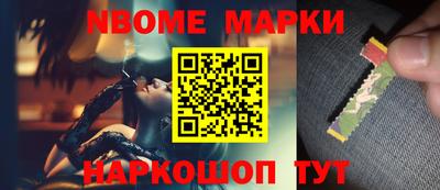 герыч Апрелевка