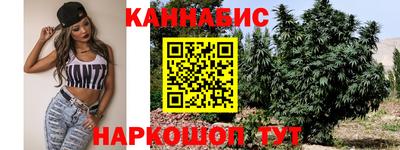 альфа пвп Апрелевка