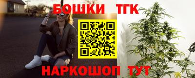 альфа пвп Апрелевка