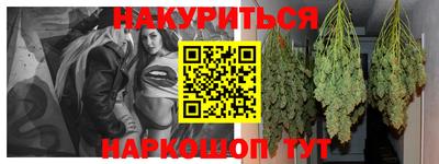 ALPHA PVP Аргун