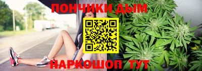 герыч Апрелевка