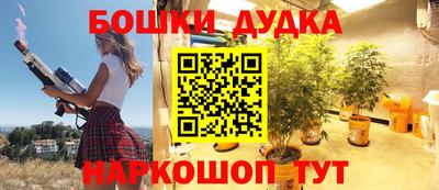 ALPHA PVP Аргун