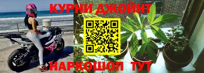 ALPHA PVP Аргун