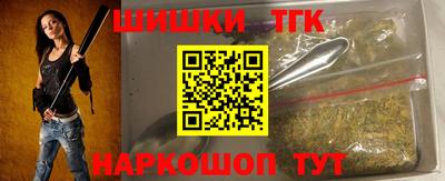 ALPHA PVP Аргун