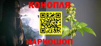 спиды Аргун
