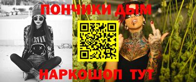 спиды Аргун