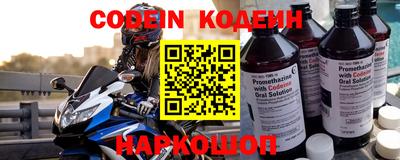 альфа пвп Апрелевка