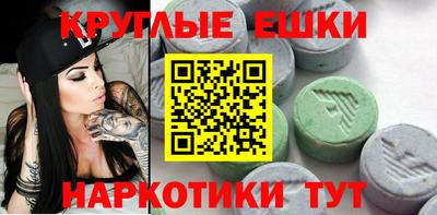 jwh Балаково