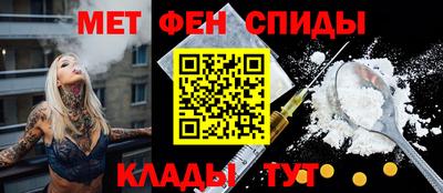 ALPHA PVP Аргун