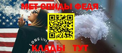 каннабис Апшеронск