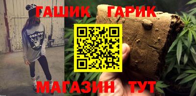 ALPHA PVP Аргун