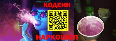 альфа пвп Апрелевка
