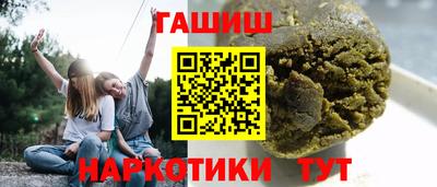 герыч Апрелевка