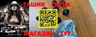 альфа пвп Апрелевка