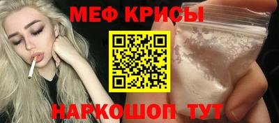 ALPHA PVP Аргун