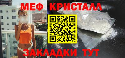 альфа пвп Апрелевка