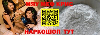 герыч Апрелевка