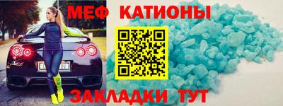 спиды Аргун