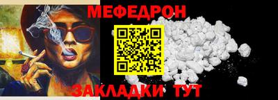 каннабис Апшеронск