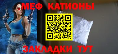 ALPHA PVP Аргун