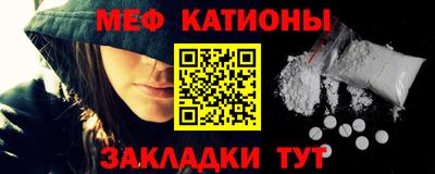 герыч Апрелевка