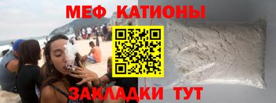 ALPHA PVP Аргун