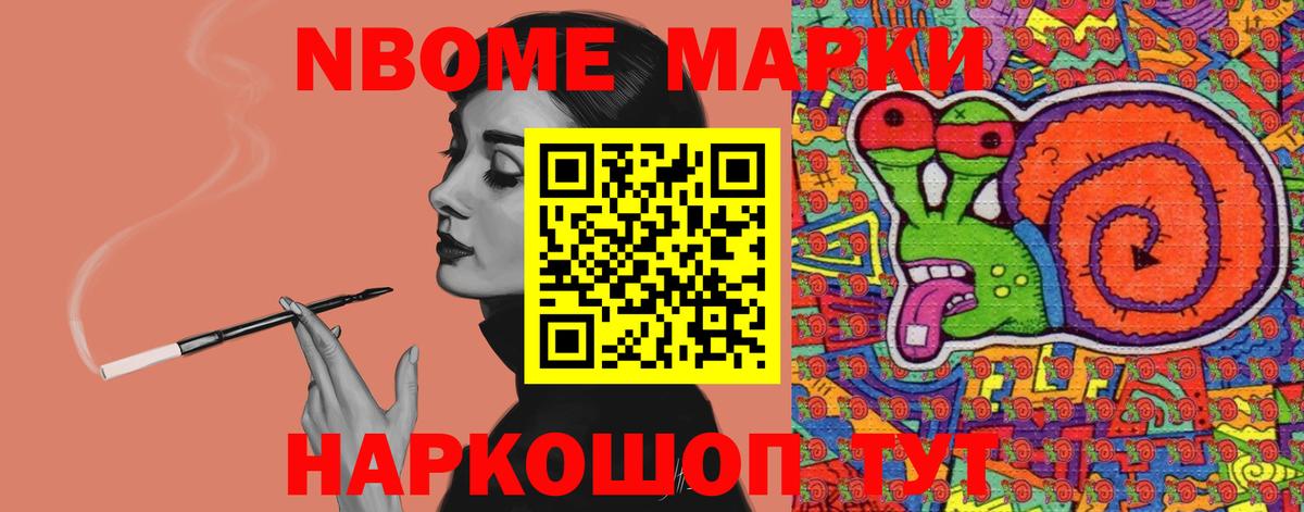 ЛСД экстази кислота  OMG маркетплейс  Берёзовский  ЛСД экстази кислота 