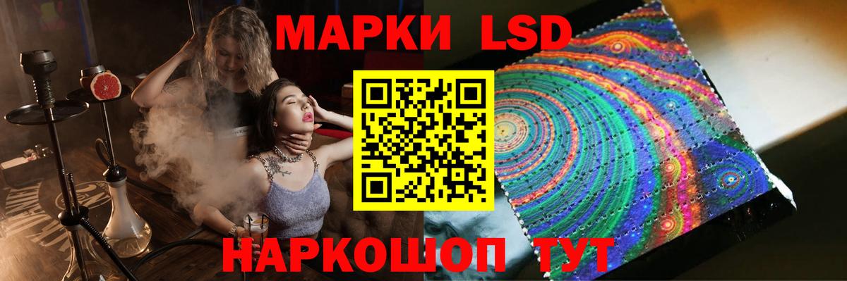 Гашиш  Берёзовский  Кокаин  Вход с VPN  Меф кристаллы  Канабис  Вейп ТГК 